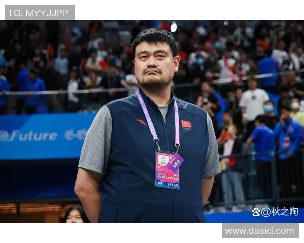 姚明携手湿乎乎共创篮球新篇章展现运动魅力与团队精神