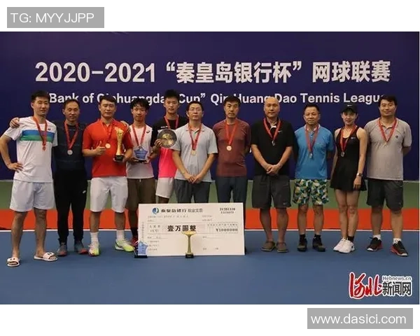 广州网球队以68分领跑奥运会积分榜展现强劲实力和团队精神